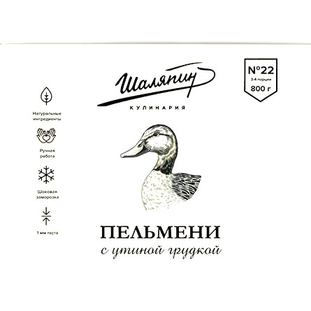 изображение товара