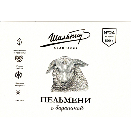 изображение товара