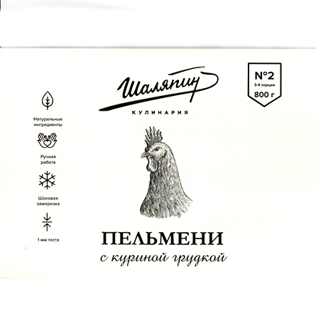 изображение товара