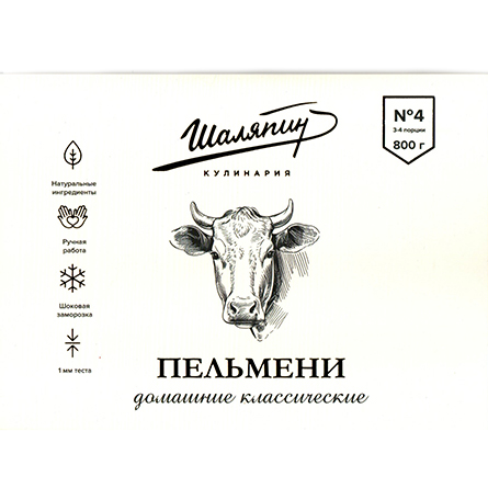 изображение товара