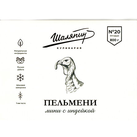 изображение товара
