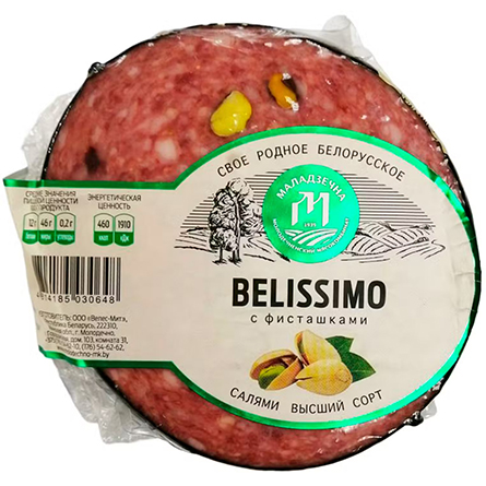 изображение товара