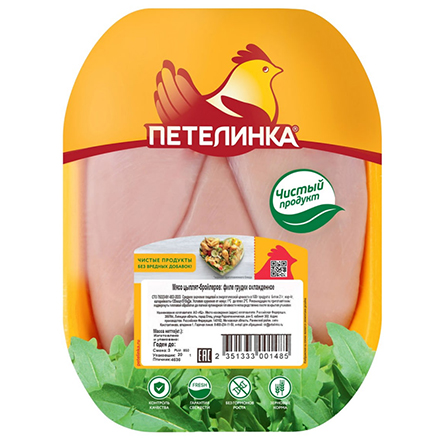 изображение товара