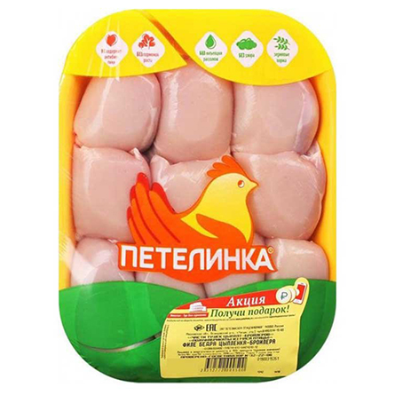 изображение товара