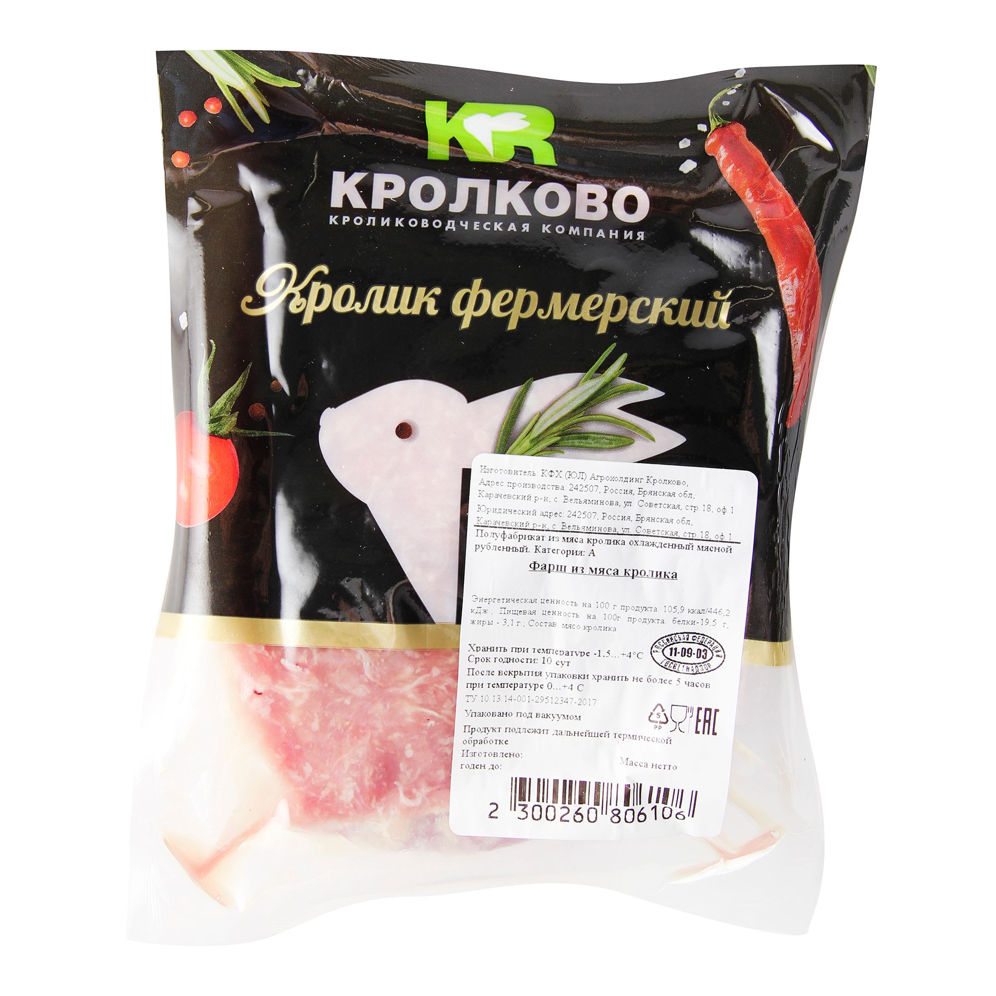 изображение товара