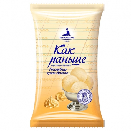 изображение товара