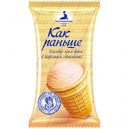 изображение товара