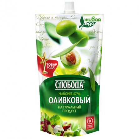 изображение товара