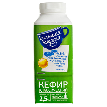 изображение товара