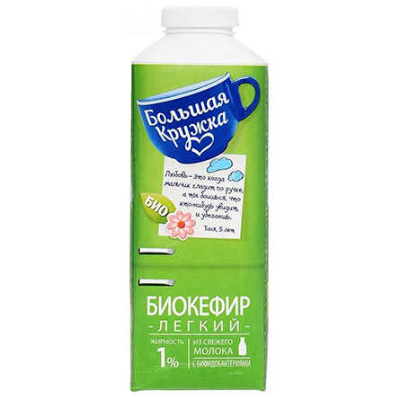 изображение товара