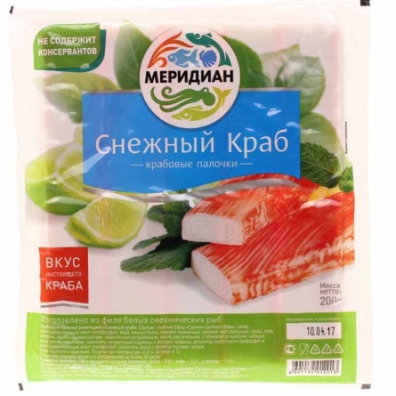 изображение товара