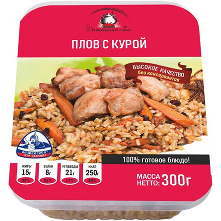изображение товара