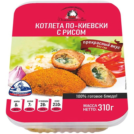 изображение товара