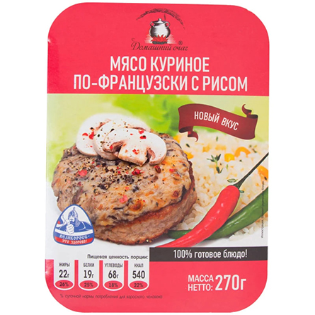 изображение товара