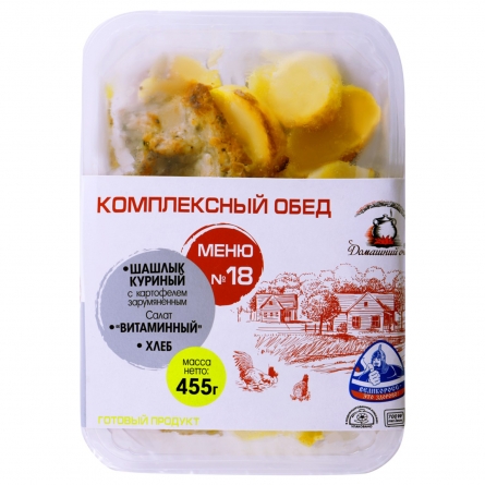 изображение товара