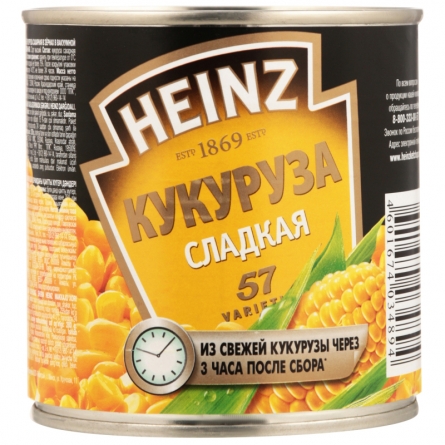 изображение товара