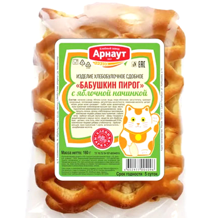 изображение товара