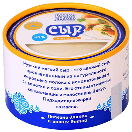 изображение товара
