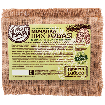 изображение товара