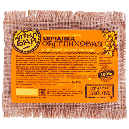 изображение товара