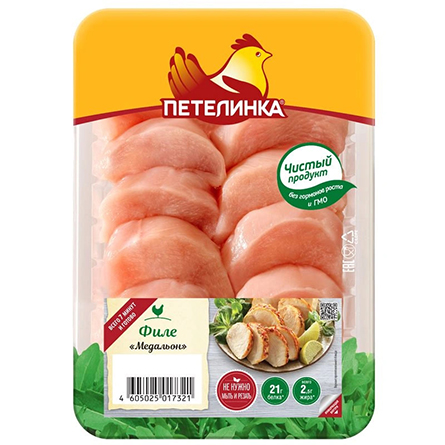изображение товара