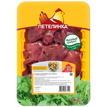 изображение товара