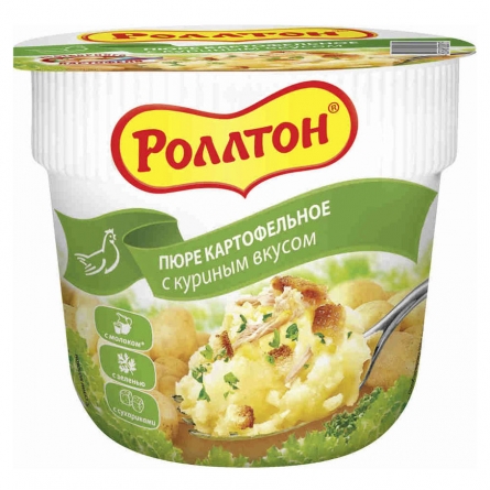 изображение товара