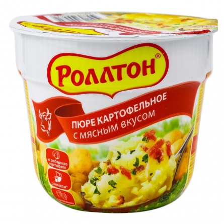 изображение товара