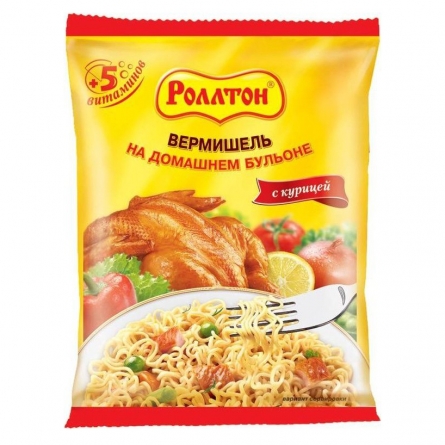 изображение товара