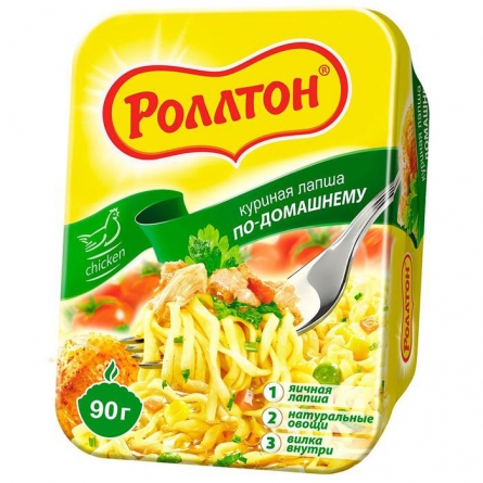 изображение товара