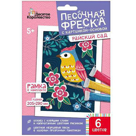 изображение товара