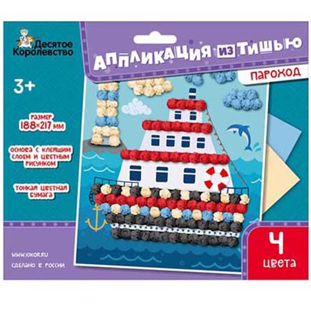 изображение товара