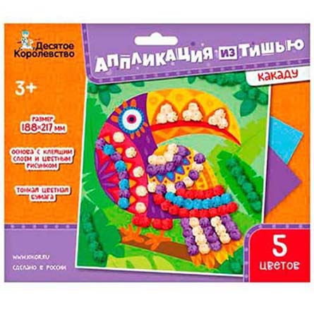 изображение товара