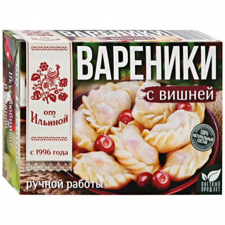 изображение товара