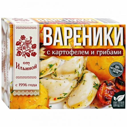 изображение товара