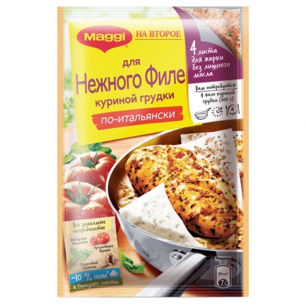 изображение товара