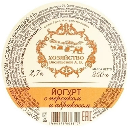 изображение товара