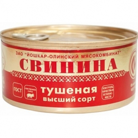 изображение товара