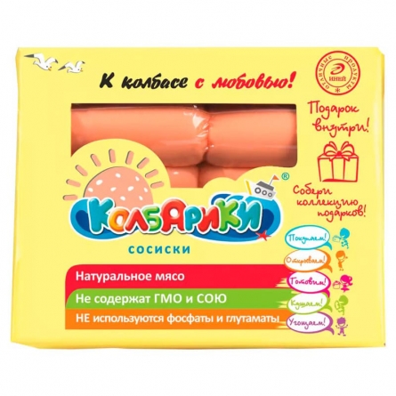 изображение товара