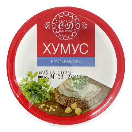 изображение товара