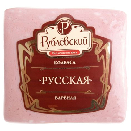 изображение товара