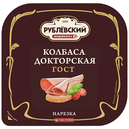 изображение товара