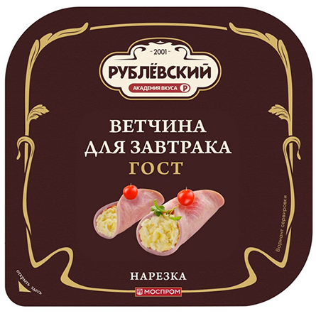 изображение товара