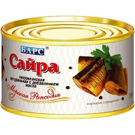 изображение товара