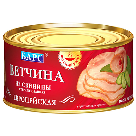 изображение товара