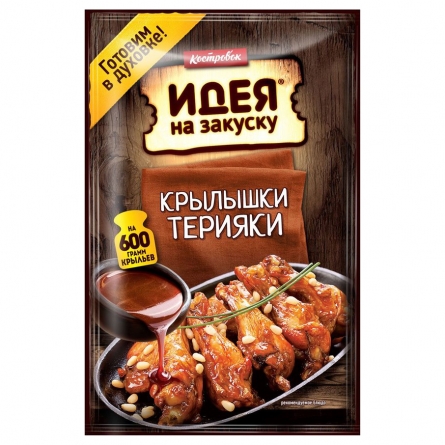 изображение товара