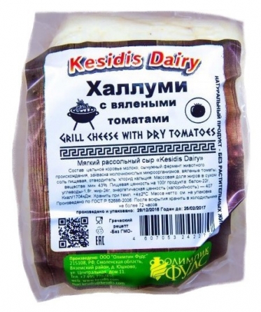 изображение товара