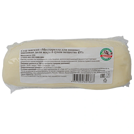 изображение товара