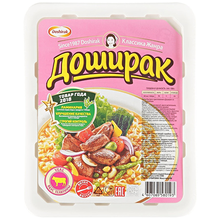 изображение товара