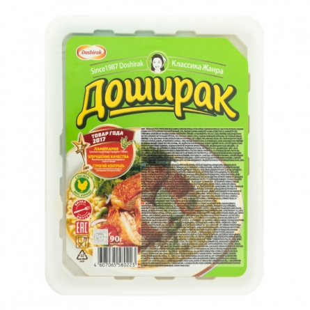 изображение товара